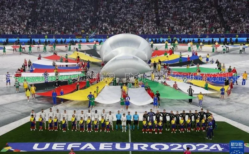 EON4代理百度手机卫士