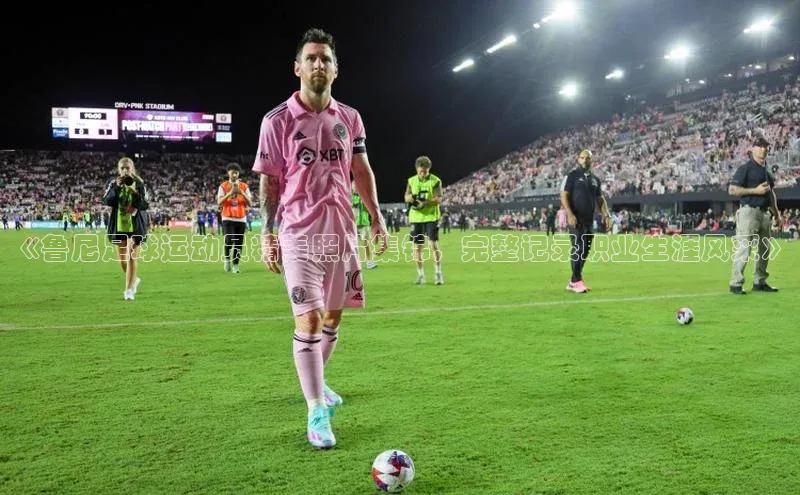 意昂体育4官网百度手机输入法