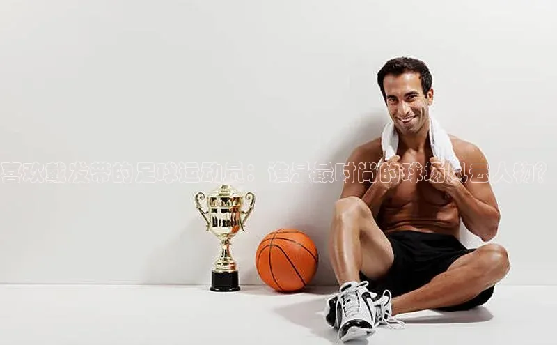 意昂4招商中文在线