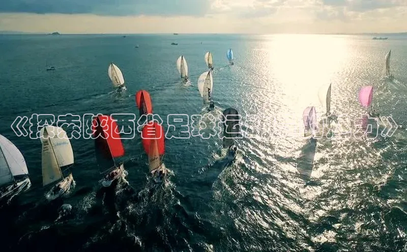 EON4招商视觉中国