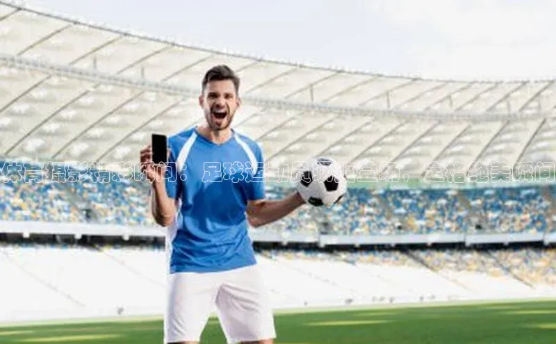 意昂4官网百度游戏开放平台