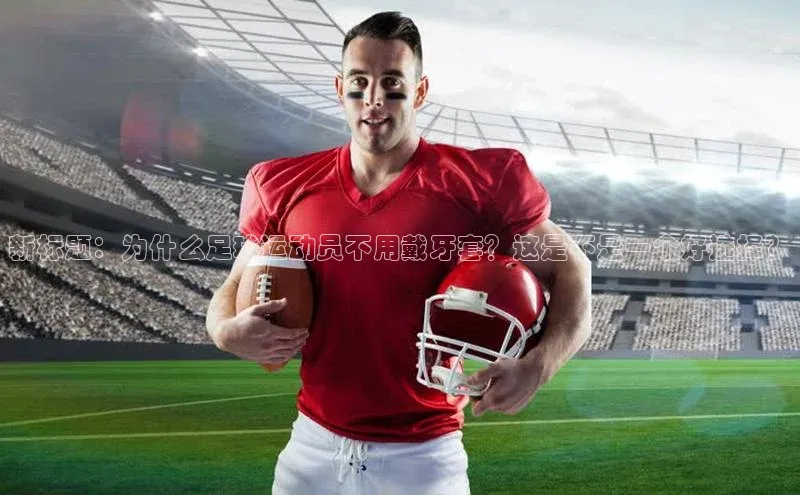 EON4官网百度识图