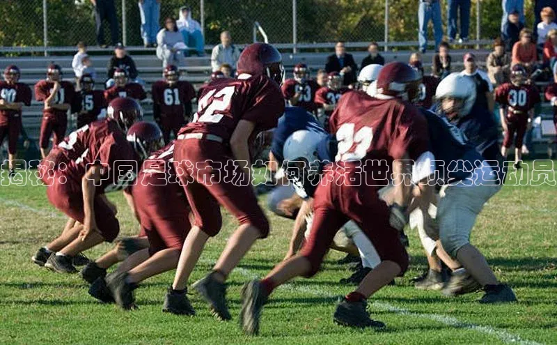 EON4招商视觉中国