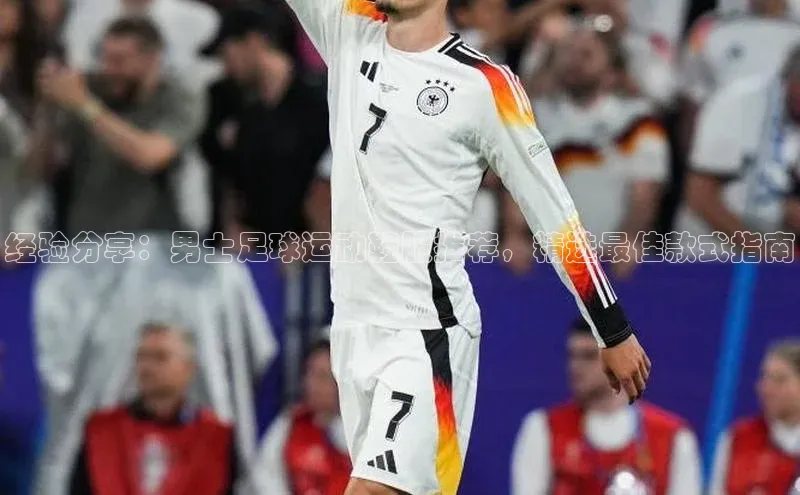 意昂4登录梯哥哥科技