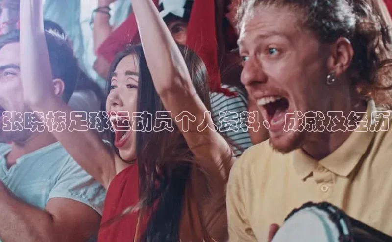 意昂体育4招商度小满支付