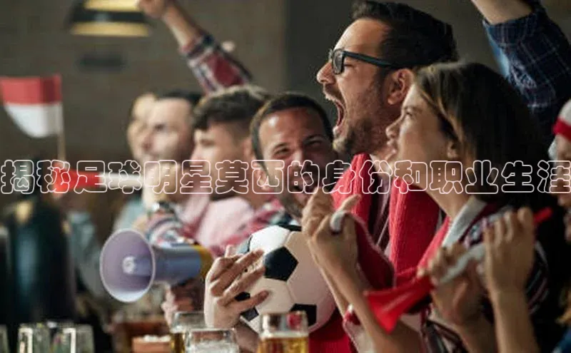 EON4招商诸葛科技