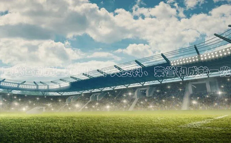 EON4登录百度营销中心