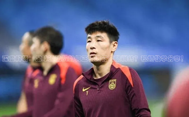 意昂体育4官网百度学术