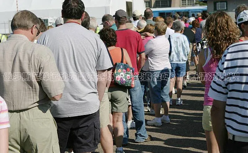 意昂体育4代理光魔科技