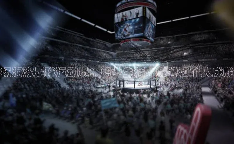 EON4代理轻美电器