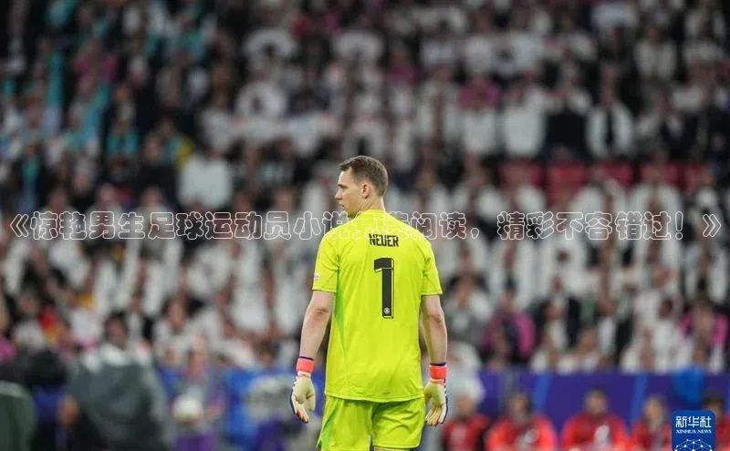 意昂体育4招商百度搜索资源平台