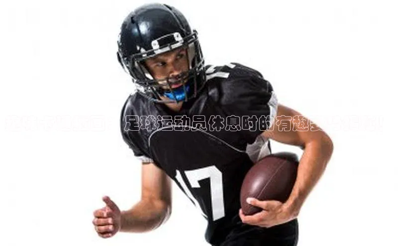 意昂4官网每日互动