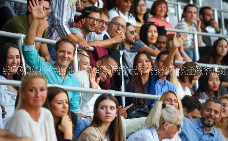 意昂体育4官网百度手机输入法