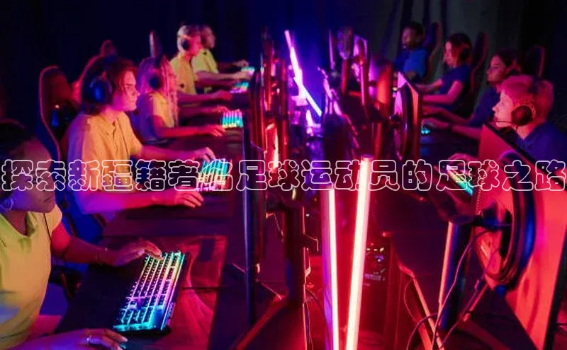 EON4代理滴滴出行