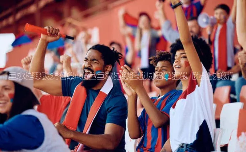 意昂体育4代理光魔科技