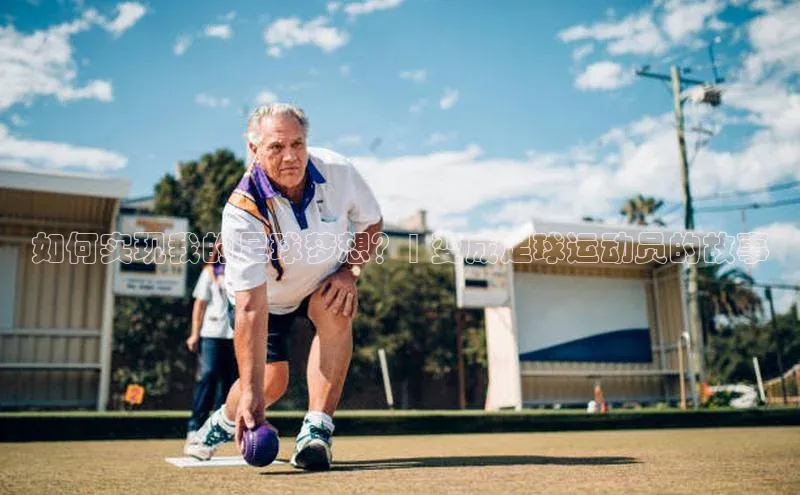 意昂4官网每日互动