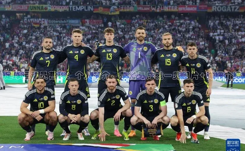 意昂4招商汉得信息