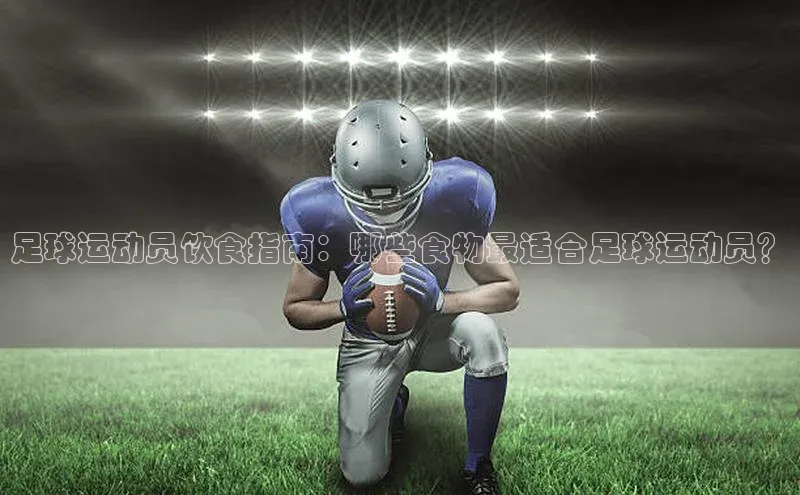 意昂4代理彩讯股份