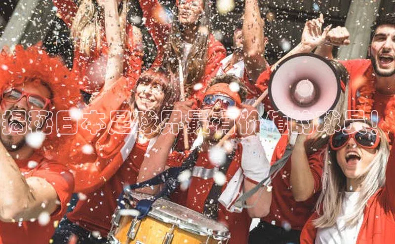 意昂4官网百度Apollo