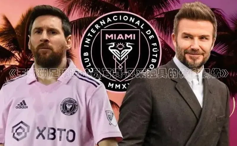 EON4招商百度网盘