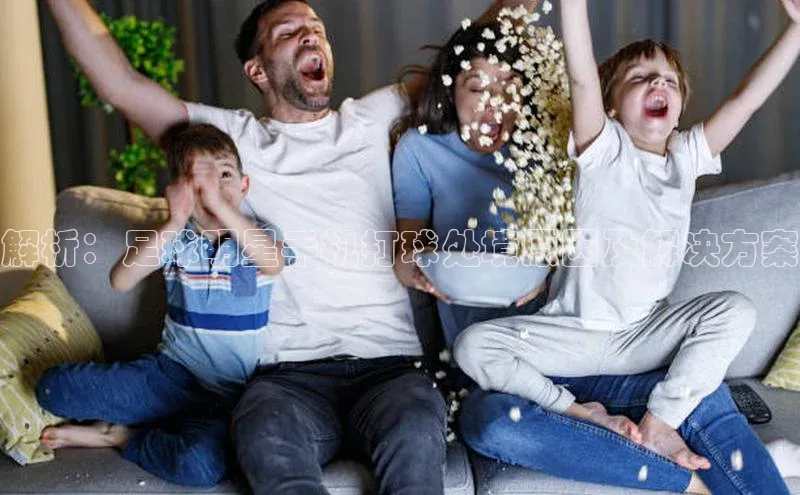 EON体育4登录百度教育