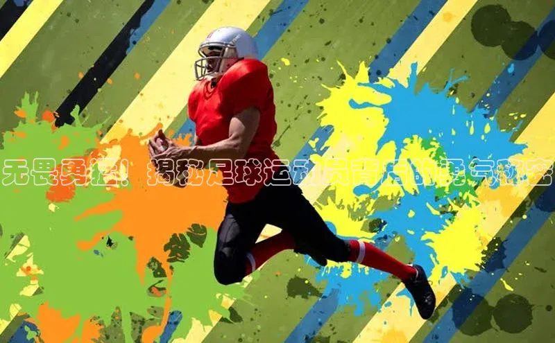 意昂体育4官网百度手机输入法