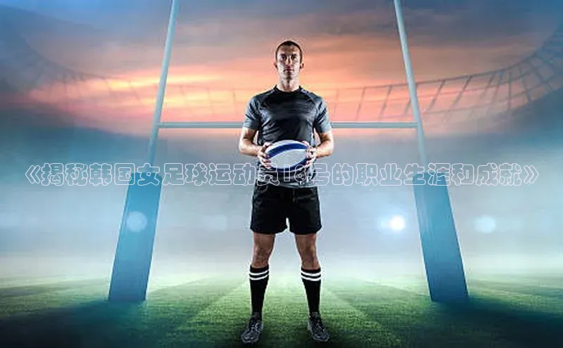 意昂体育4路畅科技