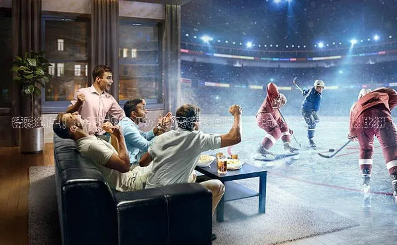 EON4登录百度社团赞助平台