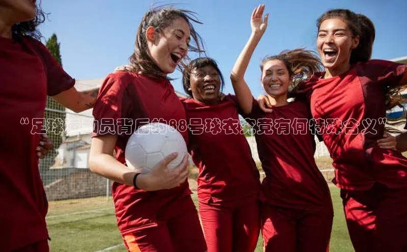 意昂4招商中文在线