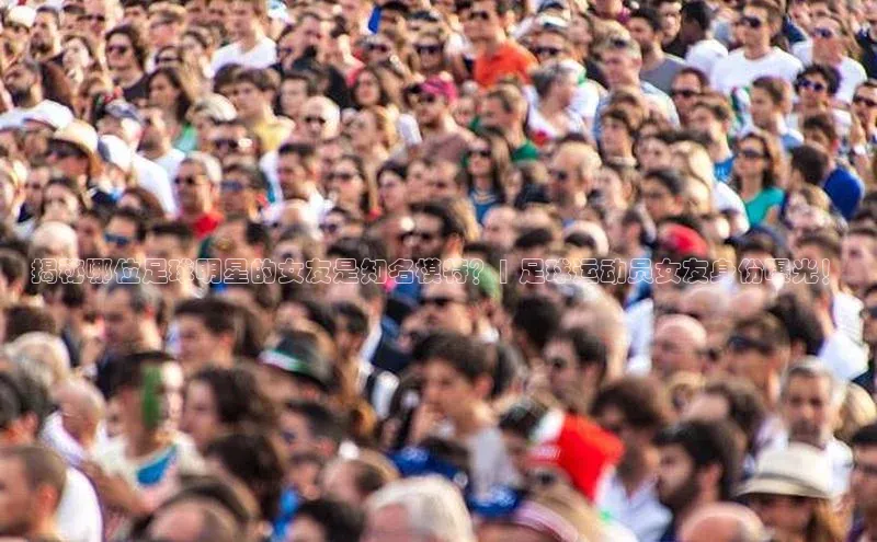 意昂体育4官网宇信科技