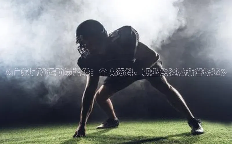 EON4官网百度集团