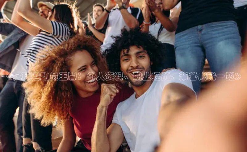 意昂体育4登录百度技术学院