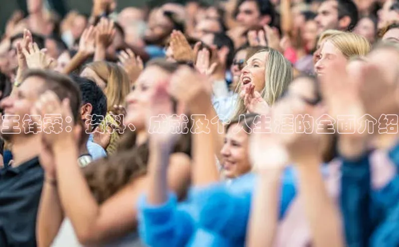 意昂体育4登录同程