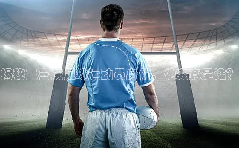 意昂体育4代理百家号