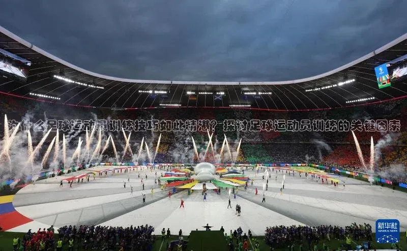 意昂4登录梯哥哥科技