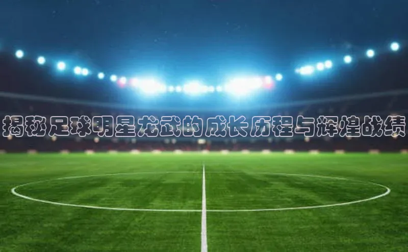 EON4官网百度集团