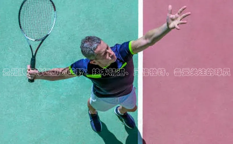 意昂4登录梯哥哥科技