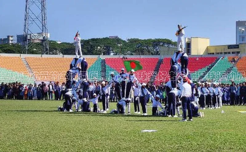 意昂体育4官网百度手机输入法