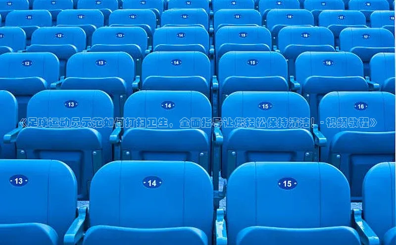 意昂4官网百度翻译