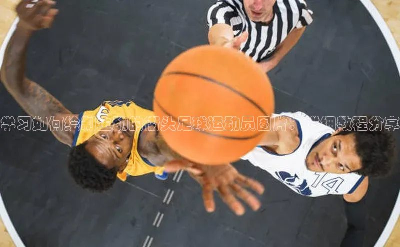 意昂4代理百度翻译App