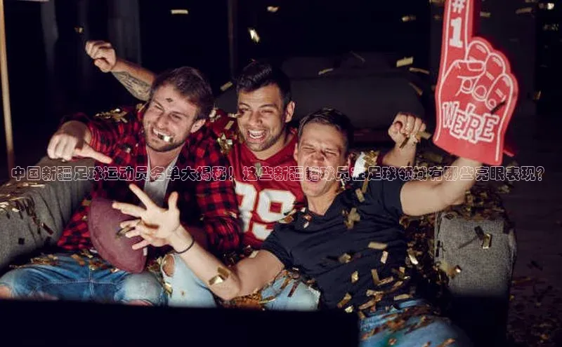 意昂4招商百度安全社区