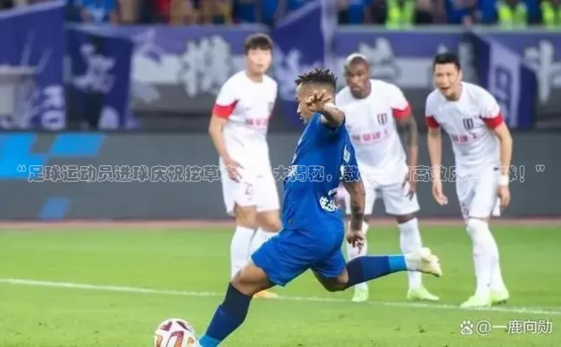 EON4登录极氪智能科技