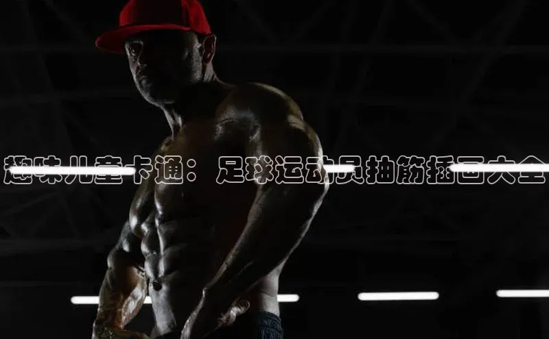 意昂4登录梯哥哥科技