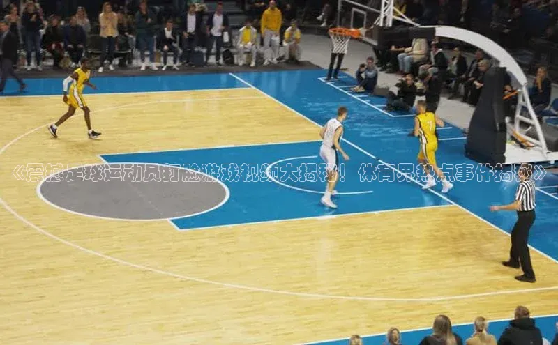 EON4招商百度数据开放平台