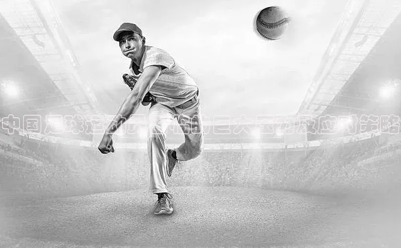 意昂4登录百度众测