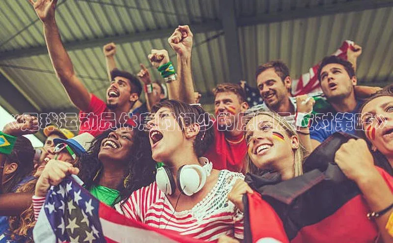 意昂体育4登录江铃新能源