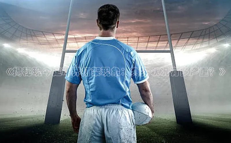 EON体育4登录百度教育