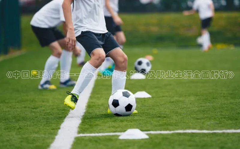 EON4登录极氪智能科技