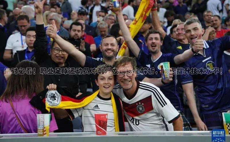 意昂体育4登录江铃新能源