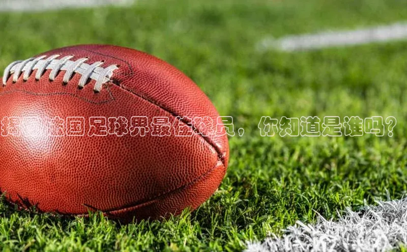 意昂体育4招商度小满支付